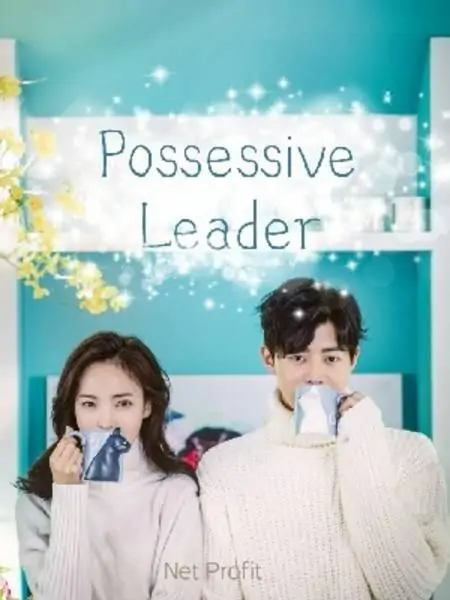 Possessive Leader