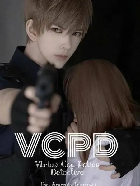 VCPD ( Virtua Cop Police Detective )
