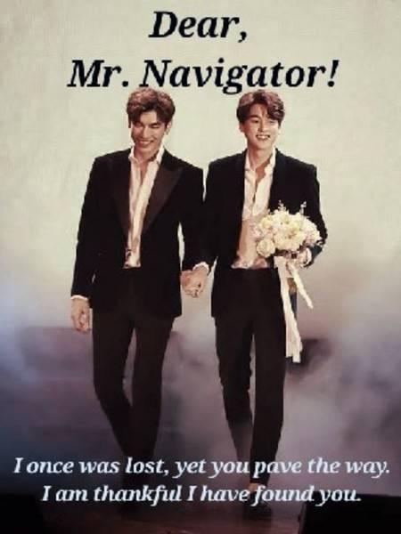 Dear Mr. Navigator