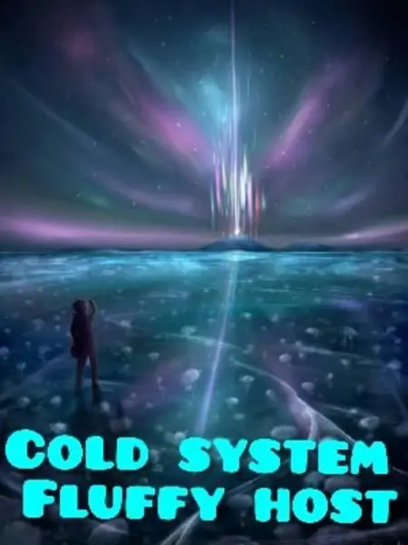 Cold System Fluffy Host (18+)