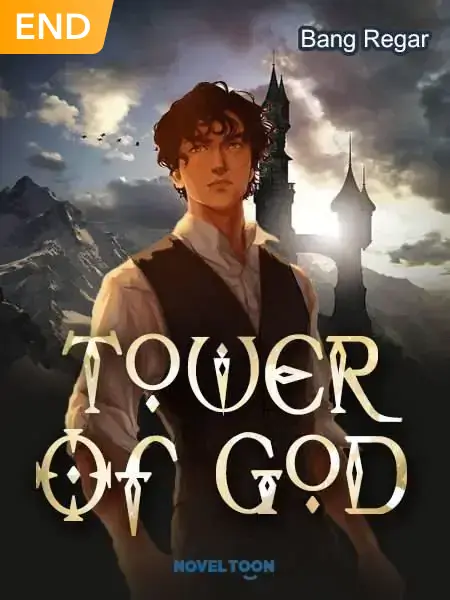 Tower Of God