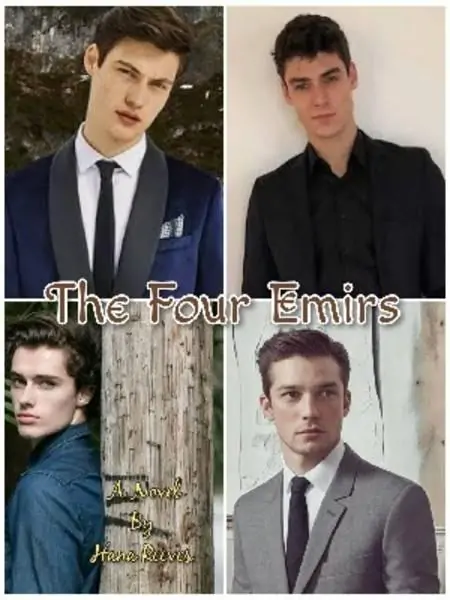 The Four Emirs