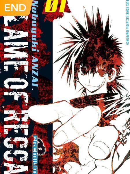 FLAME OF RECCA 1