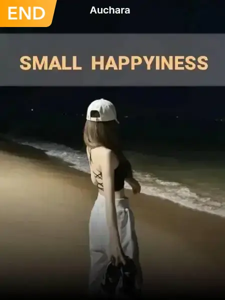 Small Happiness