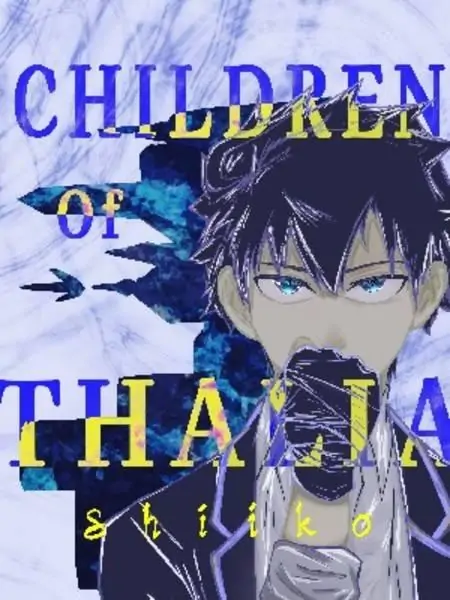 Children Of Thalia