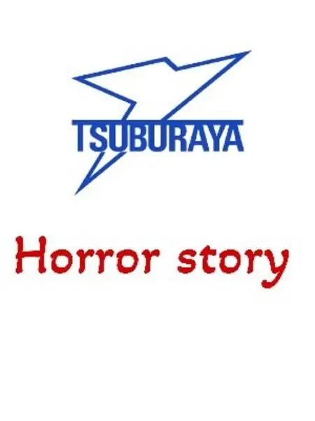 Tsuburaya​ Horror​ Story​
