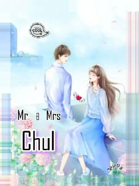 Mr And Mrs Chul