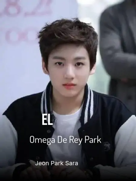 El Omega Del Rey Park