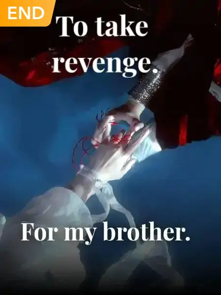 To Take Revenge For My Brother 18+