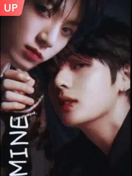You Are Only Mine ( Taekook )
