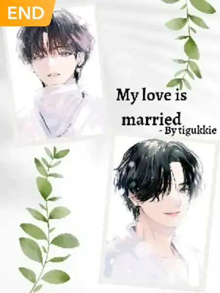 My Love Is Married (VGukk)