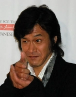 Akira Kuroki