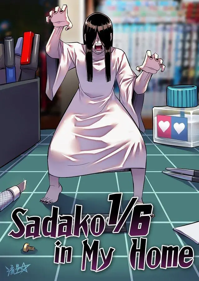 Sadako in My Home Bahasa Indonesia