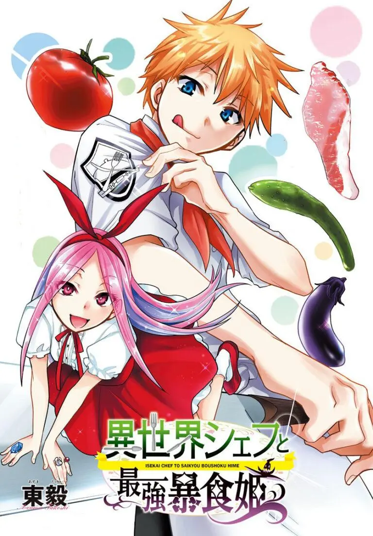 Isekai Chef to Saikyou Boushoku Hime (Dinner for the Devil: The Otherworldly Chef and the Supreme Glutton Princess) Bahasa Indonesia