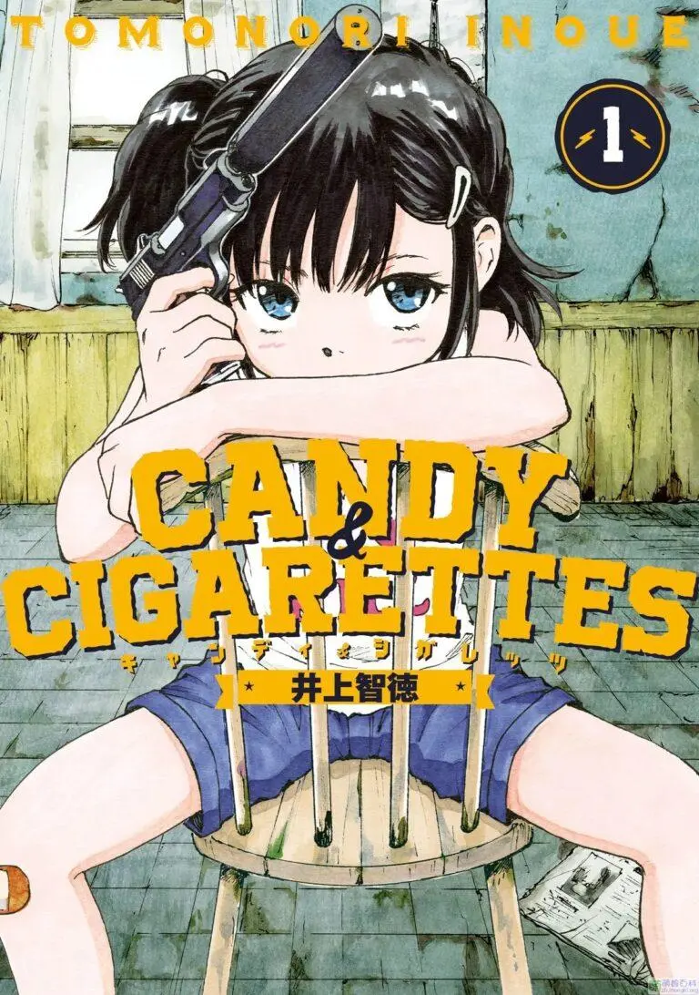 Candy & Cigarettes Bahasa Indonesia
