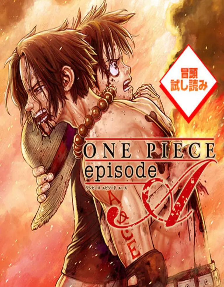 One Piece: Ace Story Bahasa Indonesia