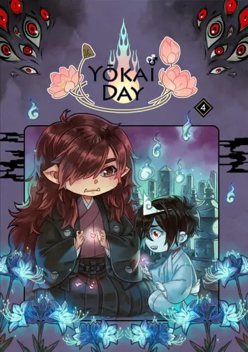 Yokai Day