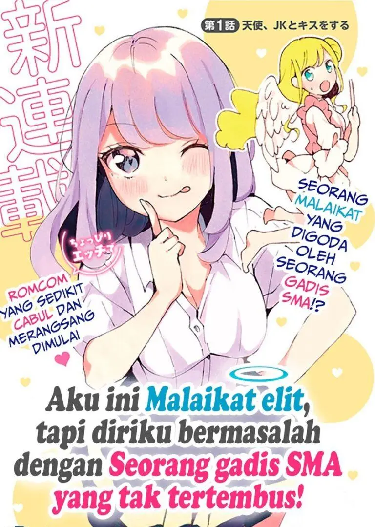 Watashi, Elite Tenshi desu ga Nankoufuraku JK ni Komattemasu! Bahasa Indonesia