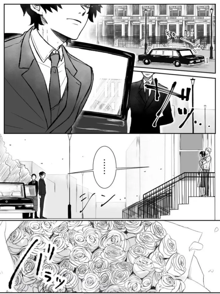 SPY×FAMILY – Damian’s and Anya’s Teenage Glow-up and the Forger Couple (Doujinshi) Bahasa Indonesia