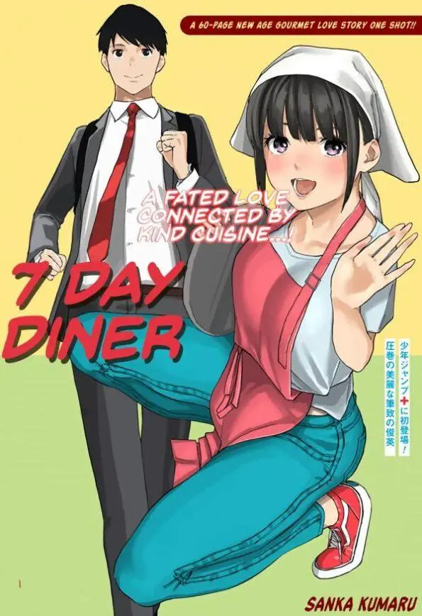 7 Days Dinner Bahasa Indonesia